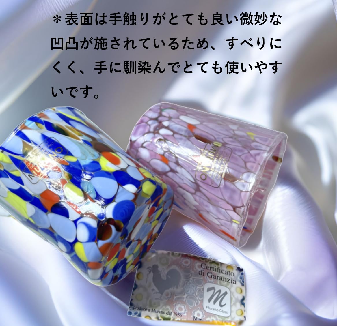Amazon | 【 Italy Venetian Glass 】 べネチアンガラス ミルフィオリ
